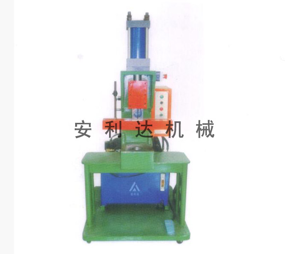 箱包沖孔機(jī)