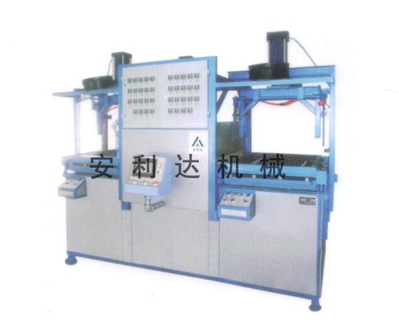 吸塑機(jī)