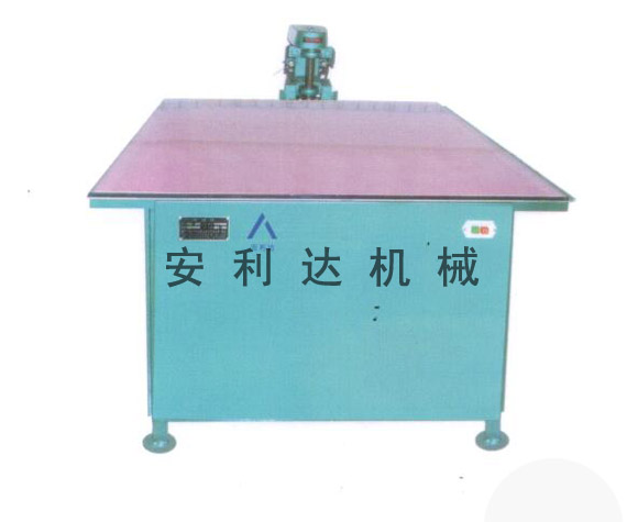 修邊機(jī)