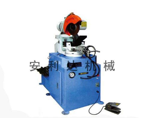 AYJ-315Y(油壓圓鋸機(jī))