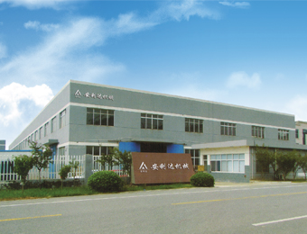 公司視頻