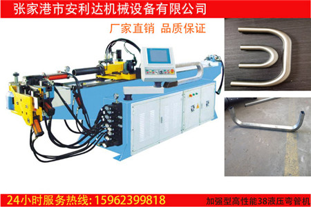安利達(dá)機(jī)械這款彎管機(jī)的主要技術(shù)參數(shù)